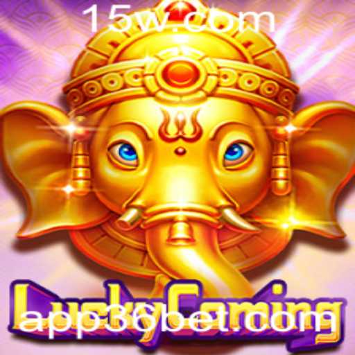 Explorando o Mundo Emocionante de LuckyComing com 36bet